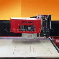 數控刀模行業全景 批發、供應與廠家的深度解析