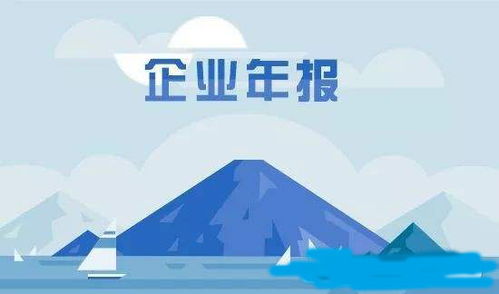 未央財(cái)務(wù)記賬 以專業(yè)技術(shù)和卓越服務(wù)贏得顧客的信賴