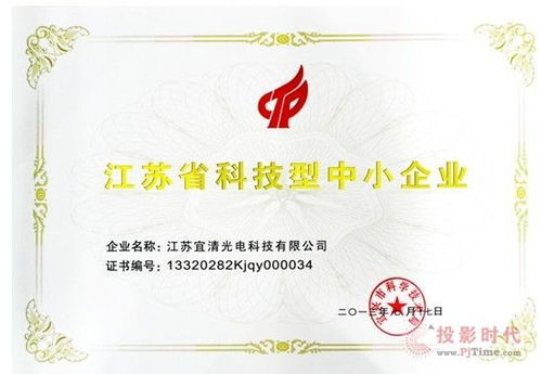 技術驅動，服務引領——解讀行業新動態與專業咨詢服務的價值